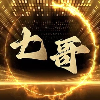 Telegram profile photo for 问鼎盘口BC代收/代付展示交流群