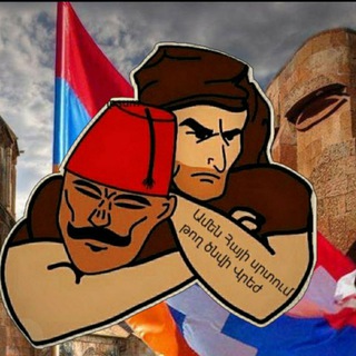 Telegram profile photo for Многоточие