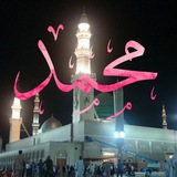 Telegram profile photo for الحب فی الله