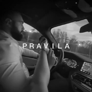 Telegram profile photo for PRAVILA