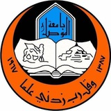 Telegram profile photo for قناة طلبة جامعة الموصل الرسمي 🇮🇶️