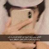 Telegram profile photo for _