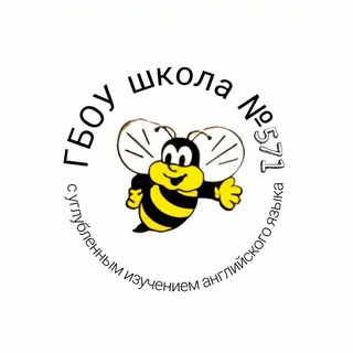 Telegram profile photo for Школа 571/ School 571