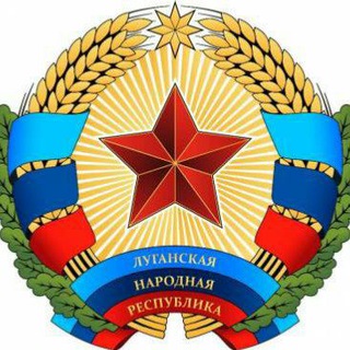 Telegram group profile photo for Торговые Фирмы ЛНР