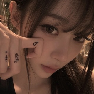 Telegram profile photo for Giselle