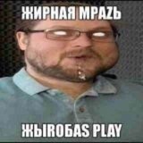 Telegram profile photo for ЖЫРОБАZ PLAY