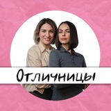Telegram profile photo for Говорит Говорунова