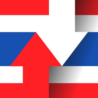 Telegram group profile photo for Брахолка Таиланд