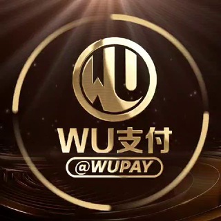 Telegram profile photo for WUpay支付业务导航