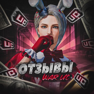 Telegram profile photo for ОТЗЫВЫ WAR UC