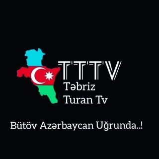 Telegram group profile photo for TƏBRİZ-TURAN TOPARI