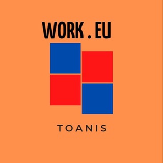Telegram profile photo for РАБОТА В ЕВРОПЕ 2026 !