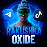 Telegram profile photo for RAKUSHECHKA
