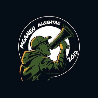Telegram profile photo for مجانين القيثارة