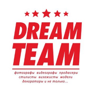 Telegram profile photo for DreamTeam.Фотографы/Модели/Стилисты/Визажисты/Продюссеры