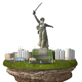 Telegram profile photo for Волгоград раньше всех. Ну почти.