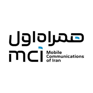 Telegram profile photo for همراه اول استان سمنان