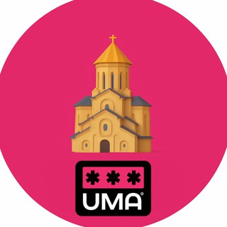 Telegram group profile photo for Тбилиси. Чат.