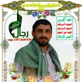 Telegram profile photo for البنيان المرصوص