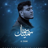Telegram profile photo for ثريدز البديل Threads