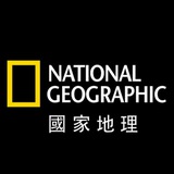 Telegram profile photo for 国家地理