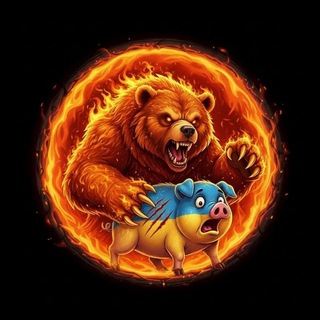Telegram profile photo for Вразуми хохла