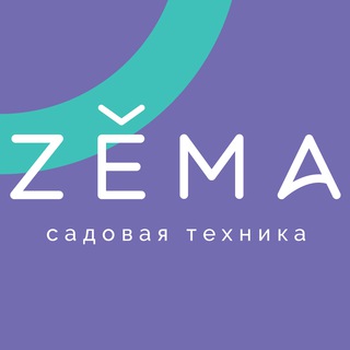 Telegram profile photo for Zěma садовый инвентарь