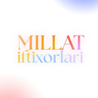 Telegram profile photo for Millat iftixorlari ensiklopediyasi