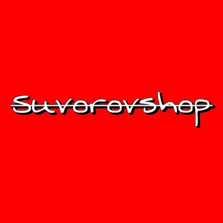 Telegram profile photo for Suvorovshop
