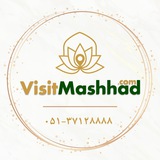 Telegram profile photo for ویزیت مشهد