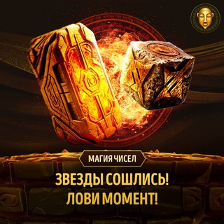 Telegram profile photo for игровые автоматы на деньги с выводом список