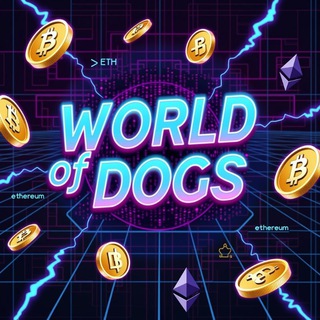 Telegram profile photo for داگز رایگان|World of Dogs🏆