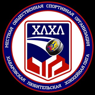 Telegram profile photo for МОСО "ХЛХЛ"