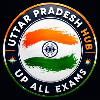 Telegram profile photo for उत्तर प्रदेश परीक्षा | Uttar Pradesh Exams | UP Exam Wale
