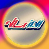 Telegram profile photo for البرز رسانه