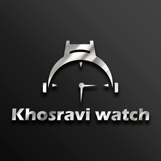Telegram profile photo for گالری خسروی ( جواهر وساعت)