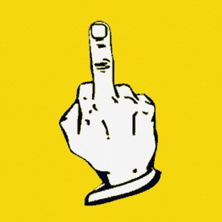 Telegram profile photo for Fuck...Ты: Игры и Технологии