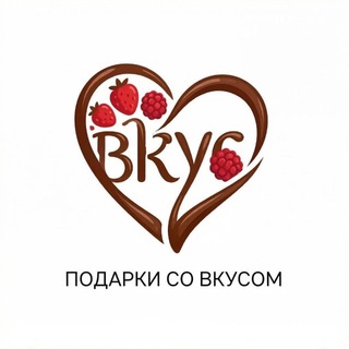 Telegram profile photo for ВКУС+