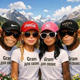 Telegram profile photo for Gram для своих
