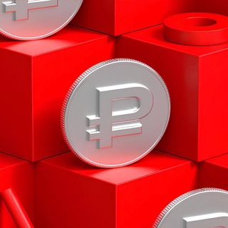 Telegram profile photo for УСПЕХИ партнеров «Свой в Альфе»