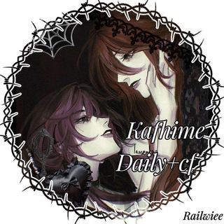 Telegram profile photo for 𝒟ᴀily + ᴄf ᴋᴀfhiʍᴇ ❦