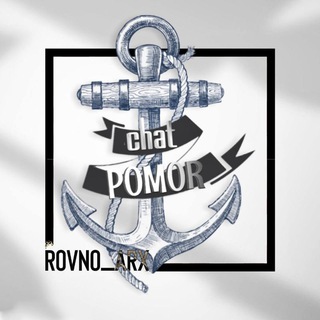Telegram profile photo for ⚓️ 🅟🅞🅑🅗🅞➋➒ ⚓️