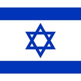 Telegram profile photo for РАБОТА/ИЗРАИЛЬ/עבודה בישראל