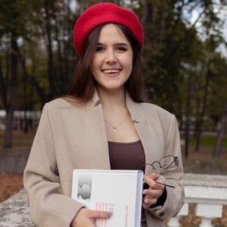 Telegram profile photo for На пути к себе | Психолог Александра