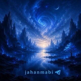 Telegram profile photo for ❄️| jahanmabi | 💙