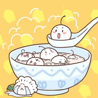 Telegram group profile photo for TangYuan 春晚热点IP
