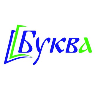 Telegram profile photo for Читающее Приднестровье