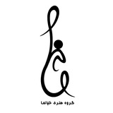 Telegram profile photo for 🎼 خُنيانما 🎭