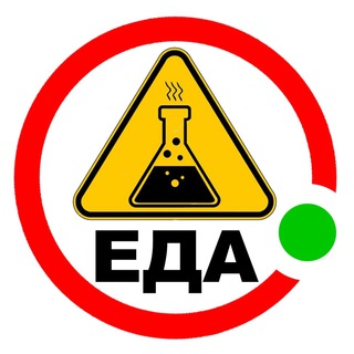Telegram profile photo for Пищевая Алхимия🧪🍔Женя Братишка