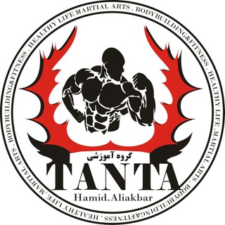 Telegram profile photo for Tanta گروه آموزشی